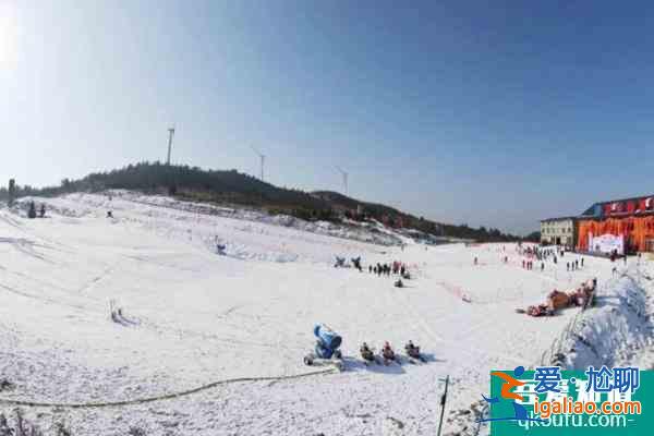 2021重慶云陽龍缸滑雪場門票價(jià)格及開放時(shí)間？