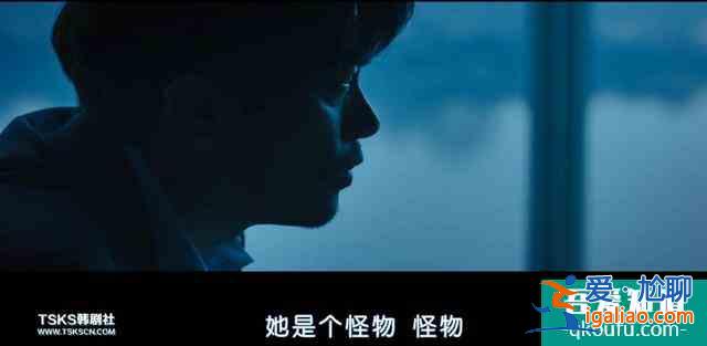 韓國票房冠軍《魔女》—擁有超能力的小蘿莉扮豬吃虎，一路開掛？