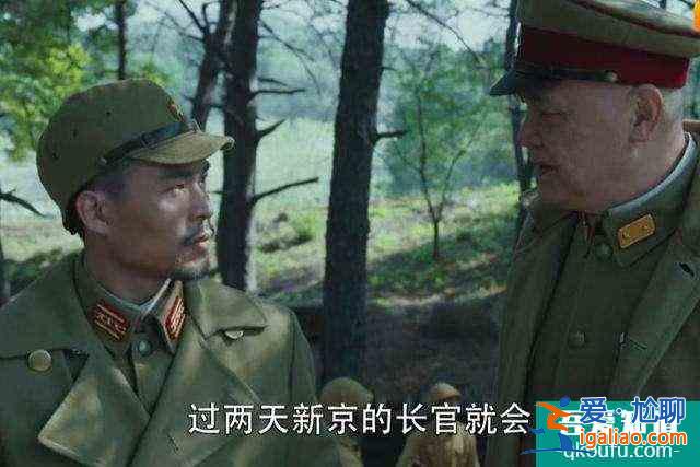 解析《勝算》中的“穆丹烏拉計(jì)劃”？
