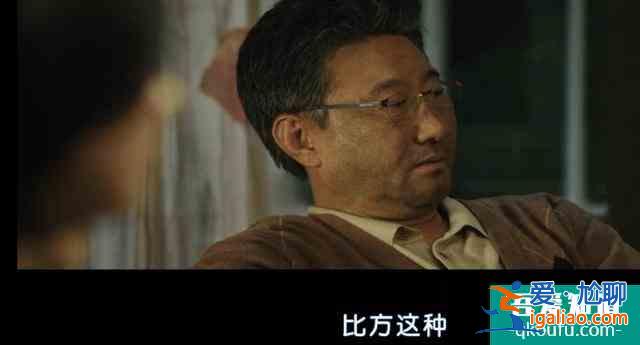 韓國票房冠軍《魔女》—擁有超能力的小蘿莉扮豬吃虎，一路開掛？