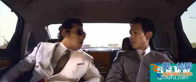 韓國(guó)黑幫片《新世界》頂級(jí)豪車“雅科仕“有多猛？就連輪胎都防彈？