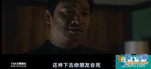 韓國票房冠軍《魔女》—擁有超能力的小蘿莉扮豬吃虎，一路開掛？