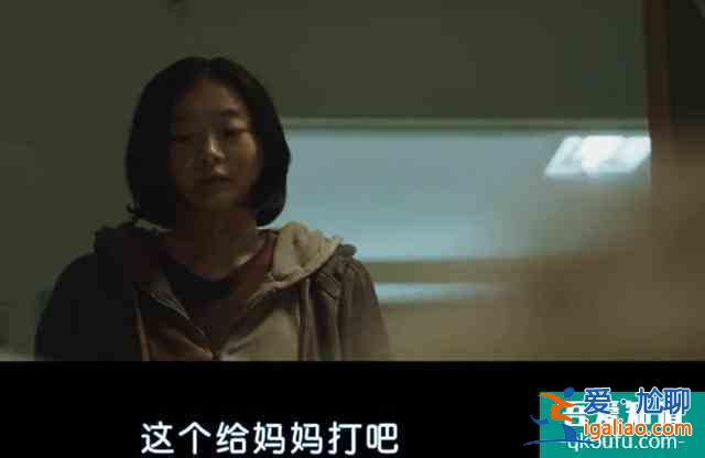 韓國票房冠軍《魔女》—擁有超能力的小蘿莉扮豬吃虎，一路開掛？