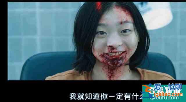 韓國票房冠軍《魔女》—擁有超能力的小蘿莉扮豬吃虎，一路開掛？
