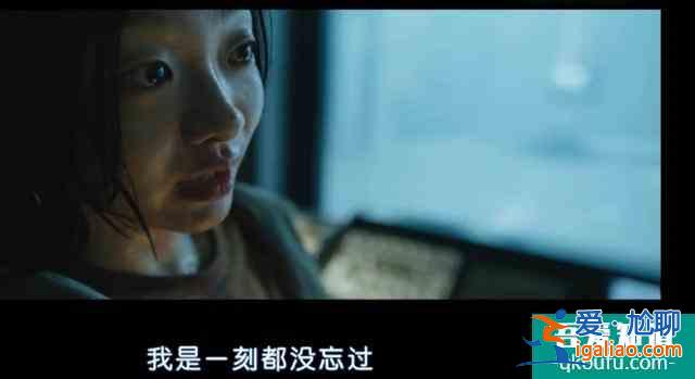 韓國票房冠軍《魔女》—擁有超能力的小蘿莉扮豬吃虎，一路開掛？