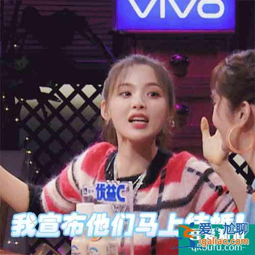 楊超越徐開騁的新劇《且聽鳳鳴》導(dǎo)演竟是他？看來又有好劇看了？