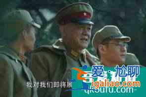 解析《勝算》中的“穆丹烏拉計(jì)劃”？