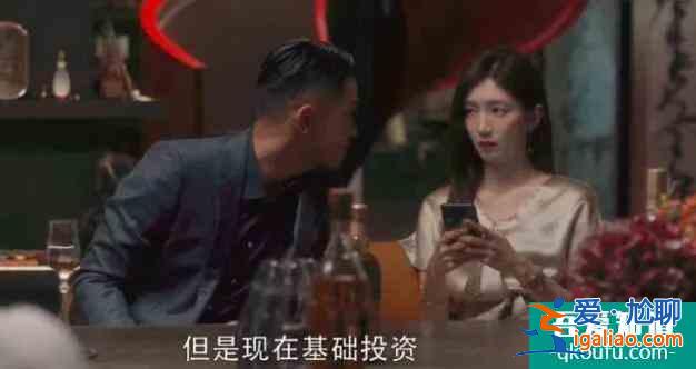 《三十而已》大結(jié)局遭吐槽：究竟要怎么做，才能過好這一生？？