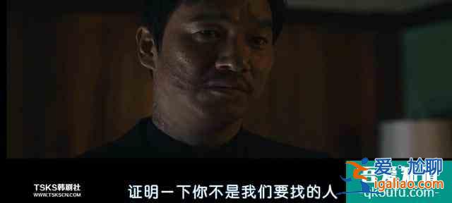韓國票房冠軍《魔女》—擁有超能力的小蘿莉扮豬吃虎，一路開掛？
