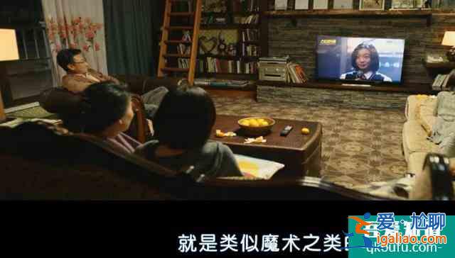 韓國票房冠軍《魔女》—擁有超能力的小蘿莉扮豬吃虎，一路開掛？