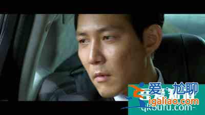 韓國(guó)黑幫片《新世界》頂級(jí)豪車“雅科仕“有多猛？就連輪胎都防彈？