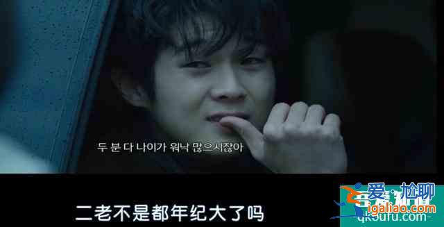 韓國票房冠軍《魔女》—擁有超能力的小蘿莉扮豬吃虎，一路開掛？