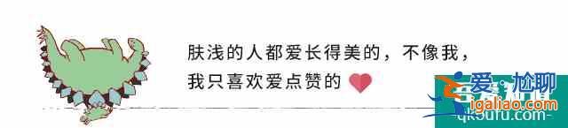 《三十而已》大結(jié)局，我看到了人生真相？
