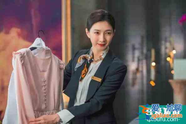 《三十而已》大結(jié)局遭吐槽：究竟要怎么做，才能過好這一生？？