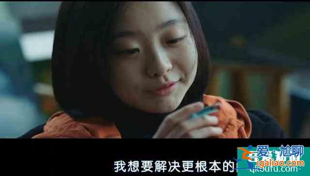 韓國票房冠軍《魔女》—擁有超能力的小蘿莉扮豬吃虎，一路開掛？