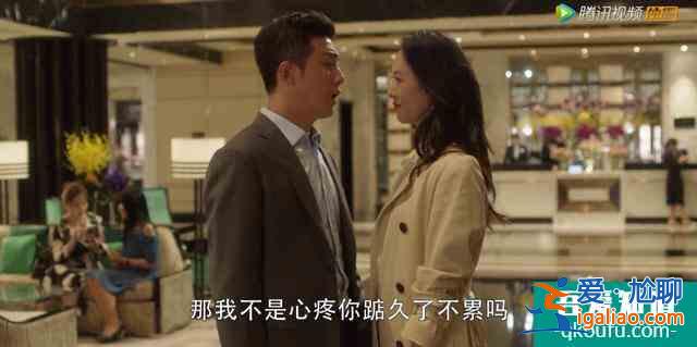 《三十而已》：三十歲的你都經(jīng)歷著怎樣的人生？