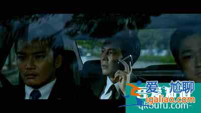 韓國(guó)黑幫片《新世界》頂級(jí)豪車“雅科仕“有多猛？就連輪胎都防彈？