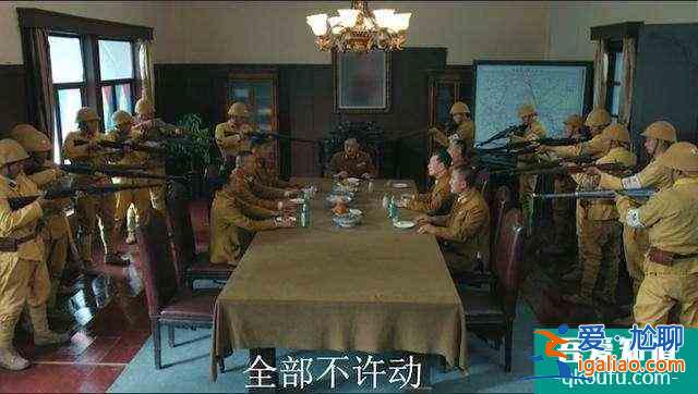 解析《勝算》中的“穆丹烏拉計(jì)劃”？