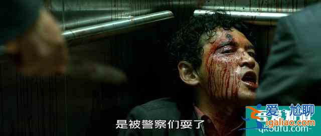 韓國(guó)電影《新世界》百看不厭：從丁青之死說(shuō)起，看李子成如何崛起？