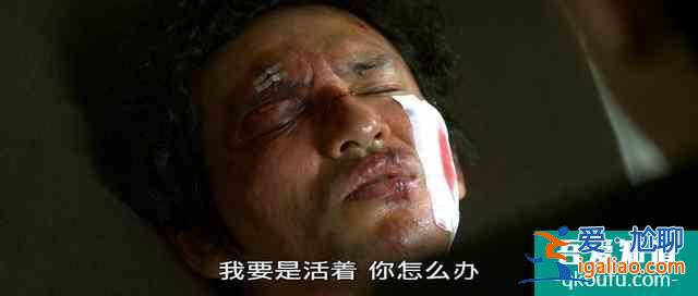 韓國(guó)電影《新世界》百看不厭：從丁青之死說(shuō)起，看李子成如何崛起？