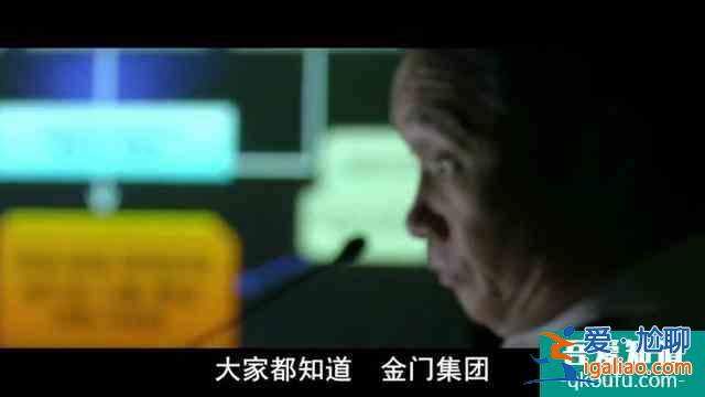 深度解析韓國黑幫電影《新世界》？
