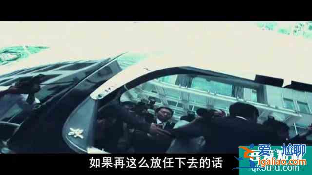 深度解析韓國黑幫電影《新世界》？