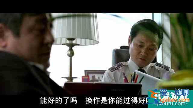 深度解析韓國黑幫電影《新世界》？