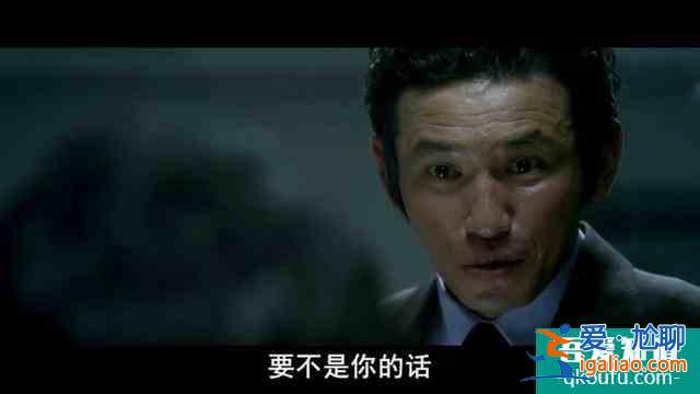 深度解析韓國黑幫電影《新世界》？
