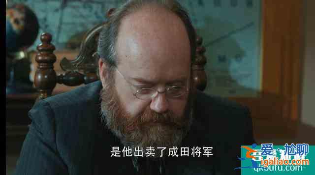 《勝算》深度解析唐飛假叛變完成任務(wù)的全過程，福原成最佳助攻。？