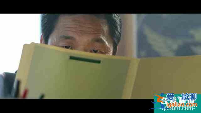 深度解析韓國黑幫電影《新世界》？