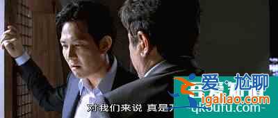 韓國(guó)電影《新世界》百看不厭：從丁青之死說(shuō)起，看李子成如何崛起？