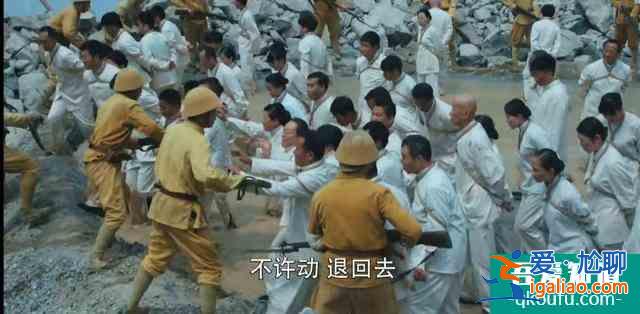 《勝算》深度解析唐飛假叛變完成任務(wù)的全過程，福原成最佳助攻。？