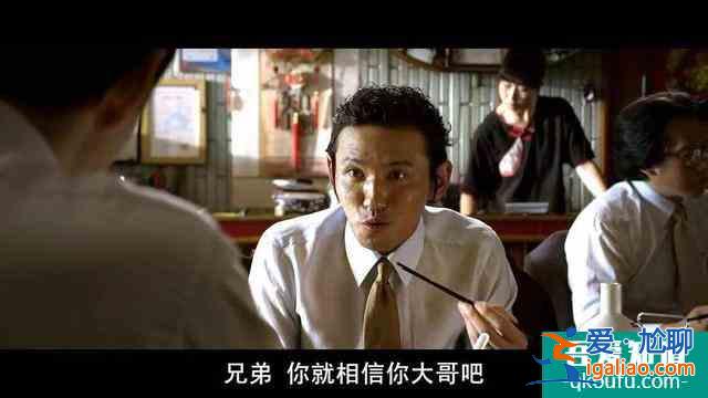晚了十年的韓國電影《新世界》，比《無間道》到底好看在哪里？？