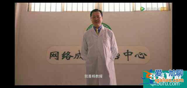 火熱網(wǎng)劇《穿越火線》的背后，我看到的不止是青春與熱血？