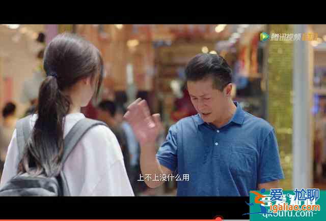 火熱網(wǎng)劇《穿越火線》的背后，我看到的不止是青春與熱血？