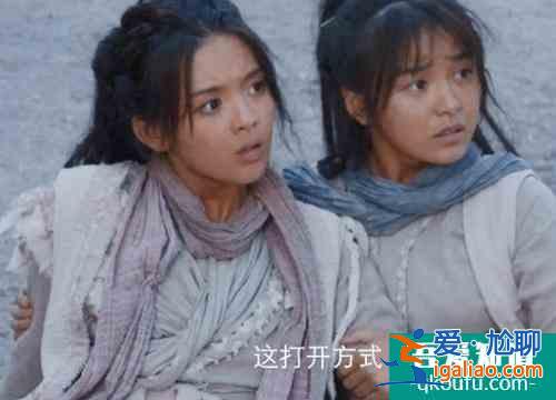 楊超越主演的電視劇要開播了，確定不來看看？？