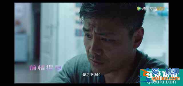 火熱網(wǎng)劇《穿越火線》的背后，我看到的不止是青春與熱血？