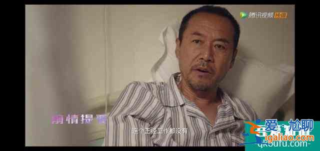 火熱網(wǎng)劇《穿越火線》的背后，我看到的不止是青春與熱血？