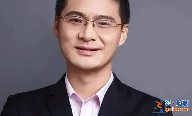 羅翔評(píng)一人犯罪影響家屬考公 這種做法是不合理的？