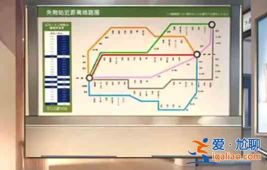 二號(hào)客運(yùn)大樓失物招領(lǐng)處第三章通關(guān)課程？