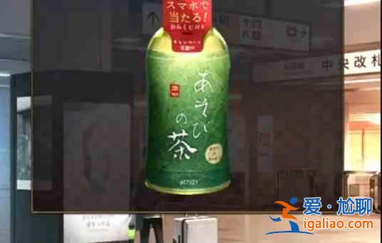 失物招領(lǐng)2號(hào)航站樓第4章通關(guān)教程？