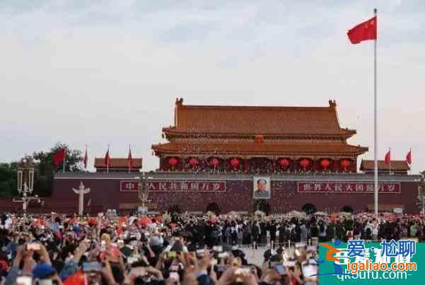 北京升旗2022年2月時間表？