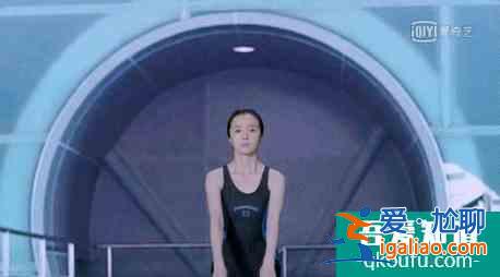 「二十不惑」竟然是全員學(xué)霸？看清學(xué)校后：失敬了？