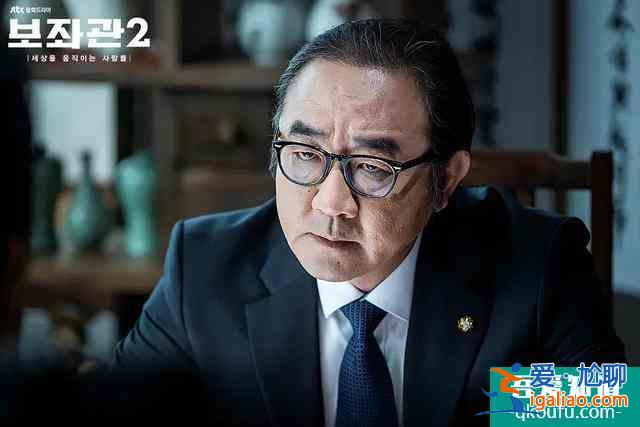 李政宰《輔佐官》：一部全面超越黑幫片《新世界》的高分韓劇？