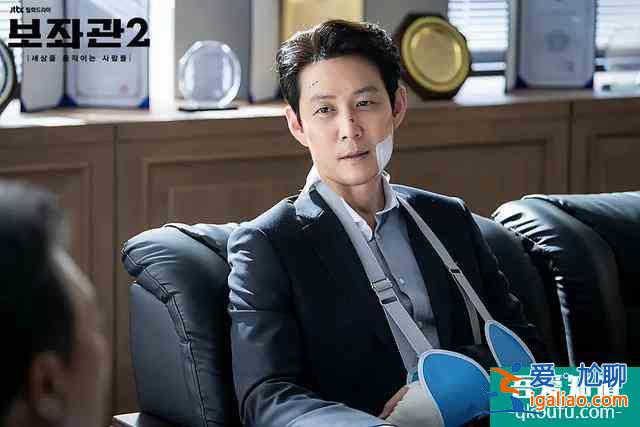 李政宰《輔佐官》：一部全面超越黑幫片《新世界》的高分韓劇？