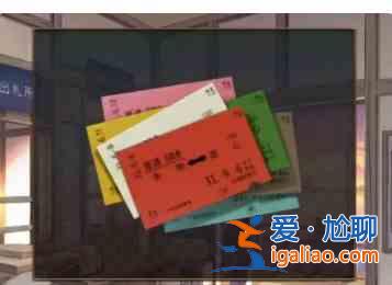 失物招領(lǐng)2號航站樓 第一章 通關(guān)介紹？