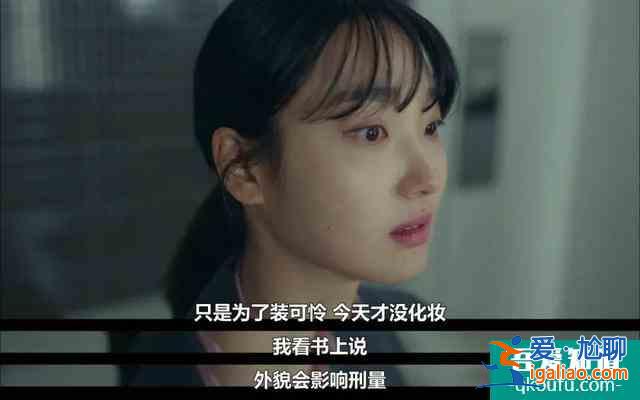 《邪惡之花》飆升9.0，高能爽劇，大夏天看得我毛骨悚然？