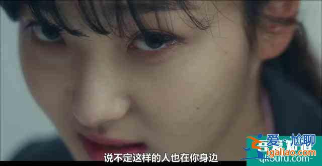 《邪惡之花》飆升9.0，高能爽劇，大夏天看得我毛骨悚然？