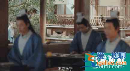 「二十不惑」竟然是全員學(xué)霸？看清學(xué)校后：失敬了？
