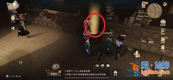 哈利波特魔法覺醒偷聽胖修士的談話怎么做？偷聽胖修士的談話任務(wù)攻略分享？